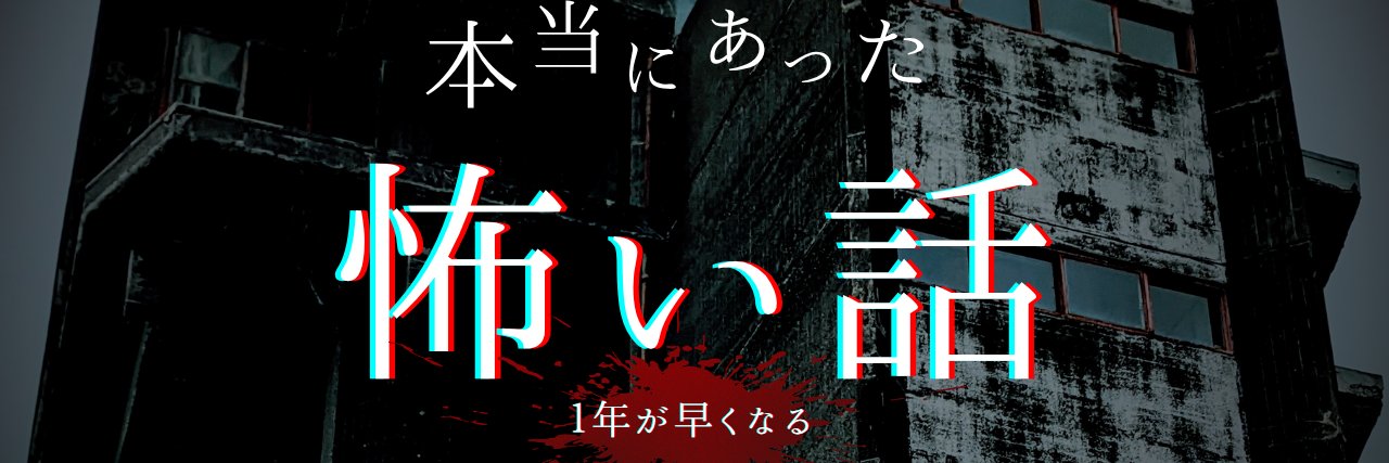 FxerB's profile banner image