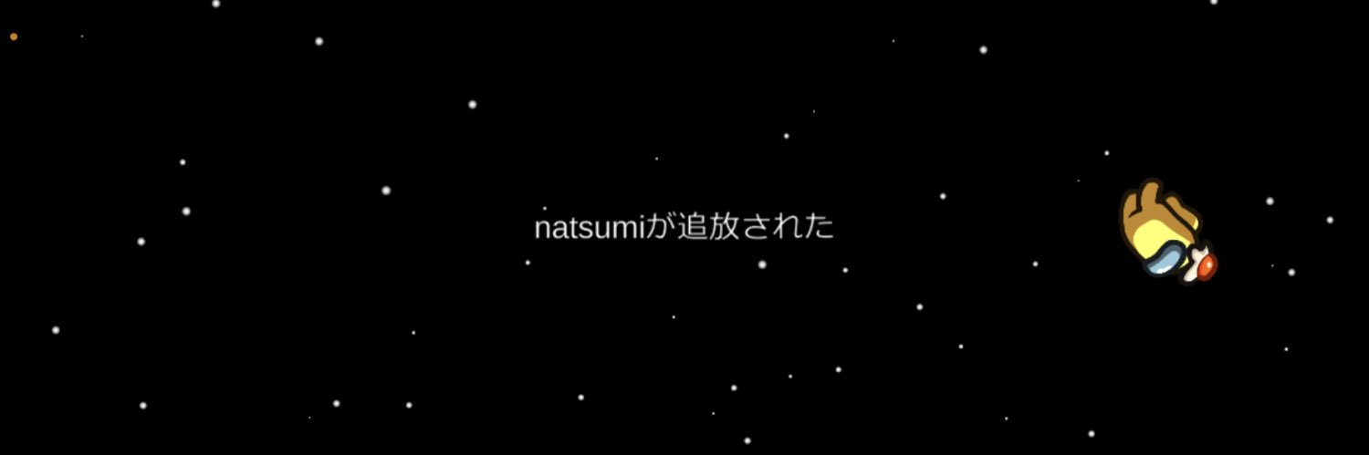 natsumispoon21's profile banner image