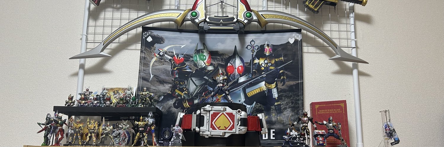 ing（いんぐ） banner