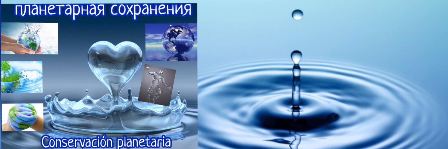 RubePini's profile banner image