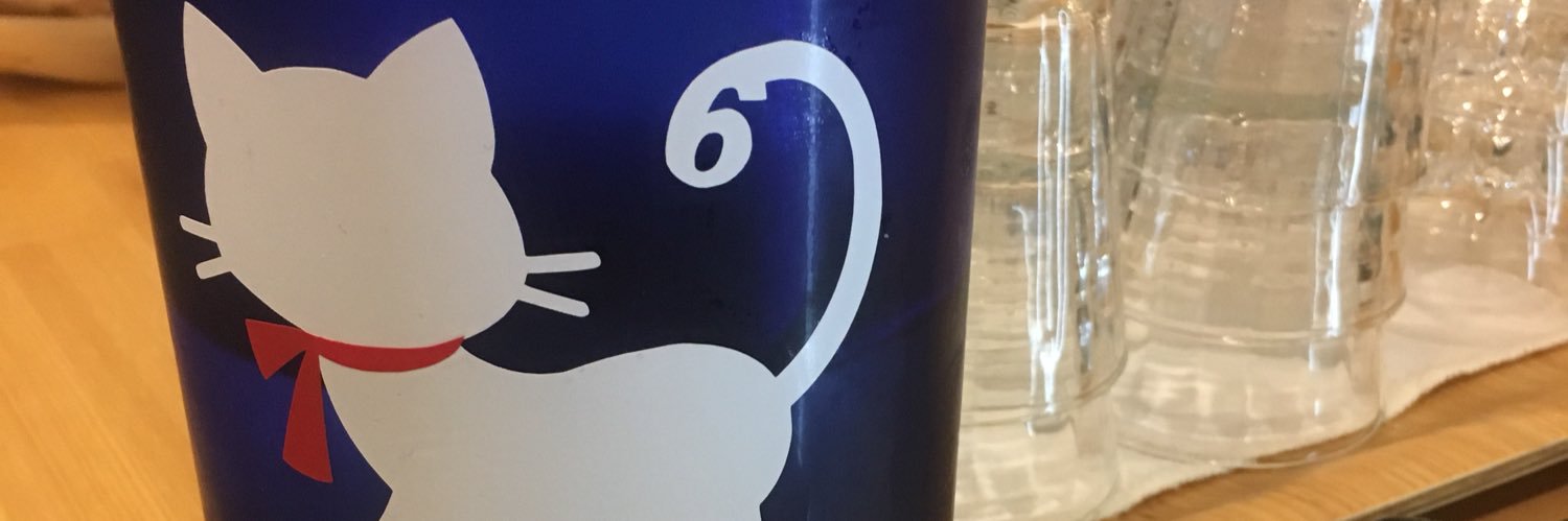 bbntia's profile banner image