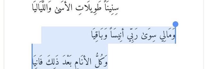 نْ banner
