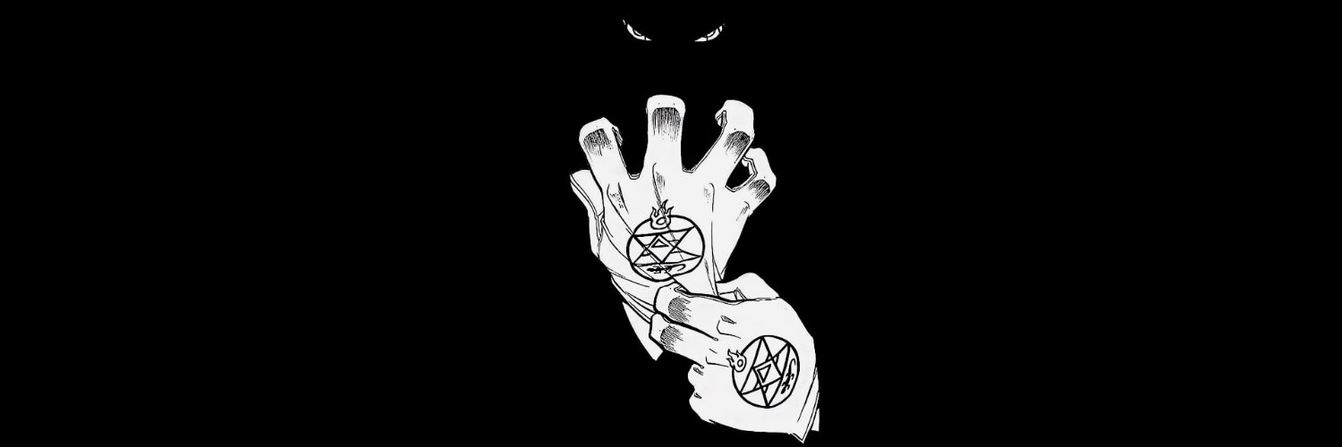 ✧ еміІіе ✧ banner