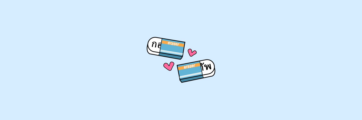 🦁🐢 banner