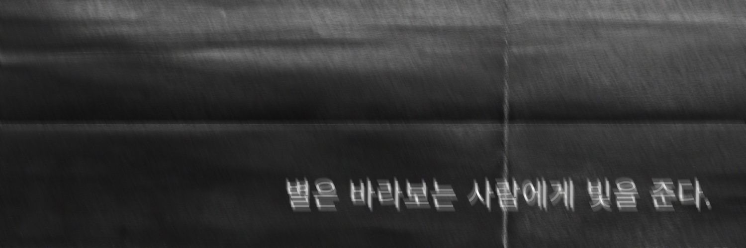 evrory's profile banner image