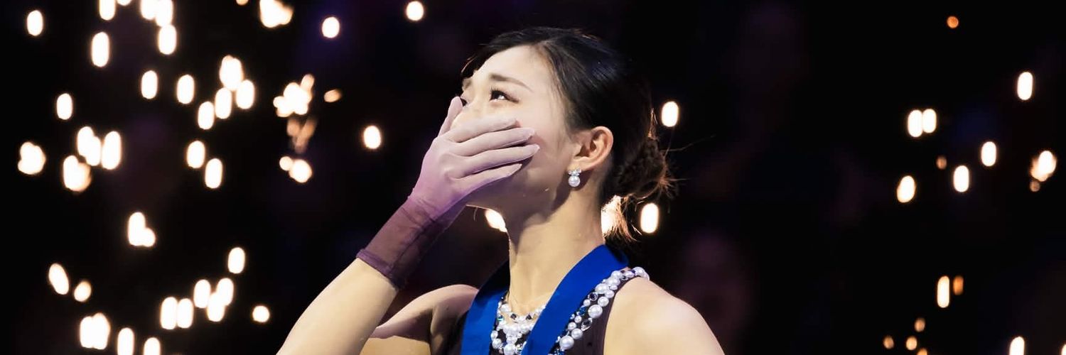 Anything GOEs banner
