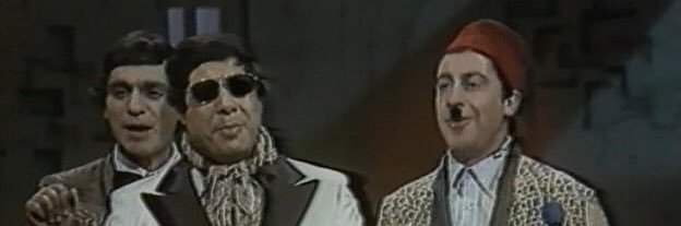 ציטוטים מומצאים של הגשש banner