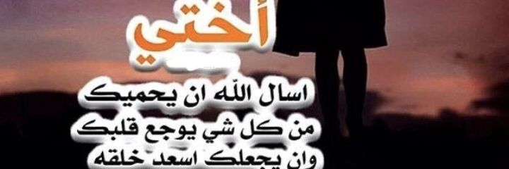mnaf_elaf's profile banner image