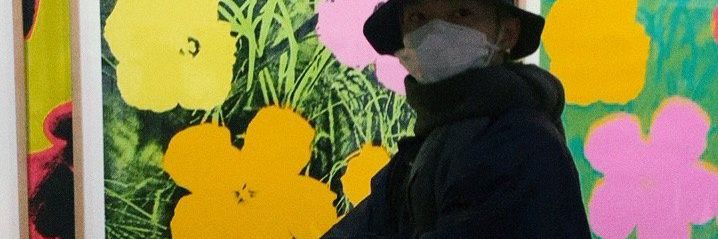 may banner