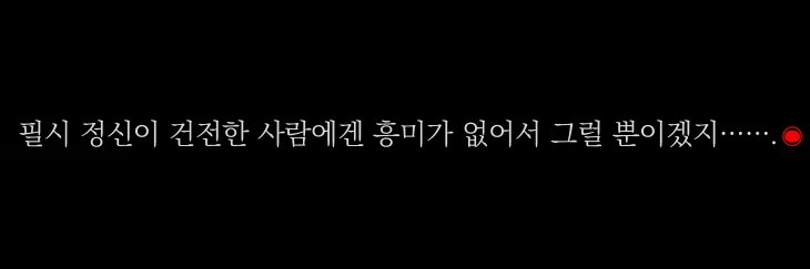 _b13's profile banner image