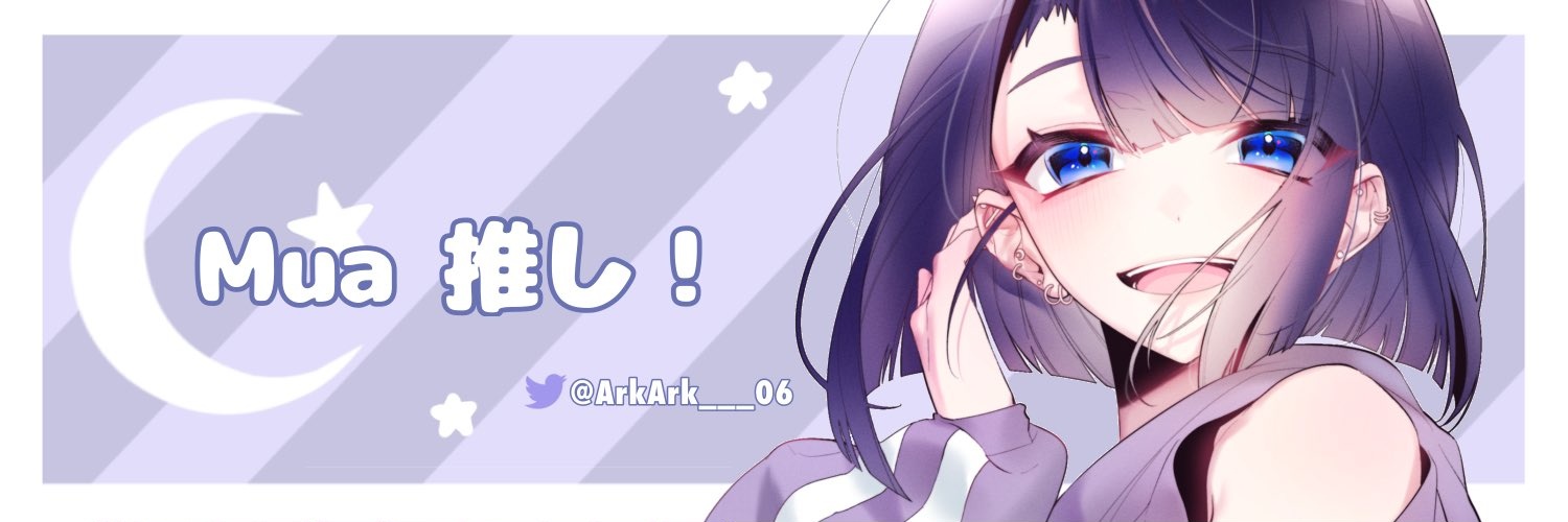 RC_____2's profile banner image