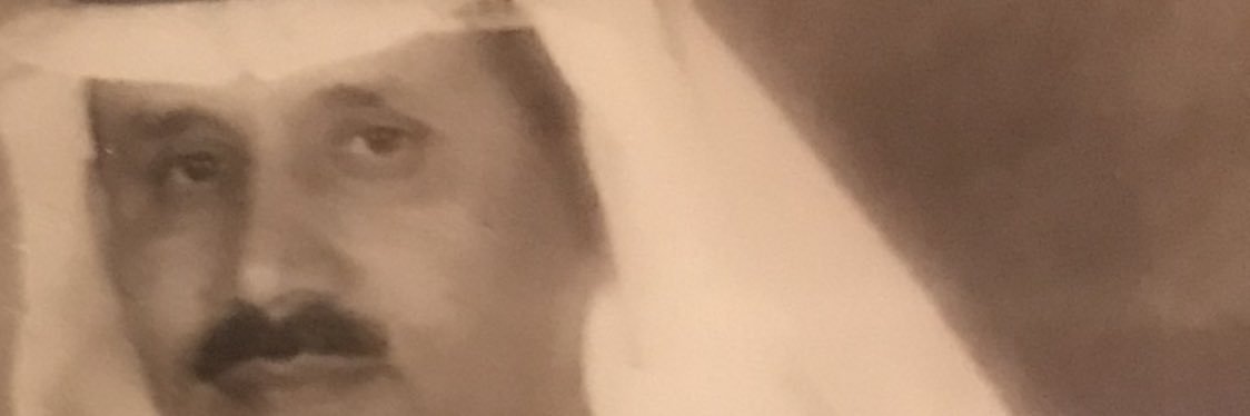 طالب حسين الحمد banner