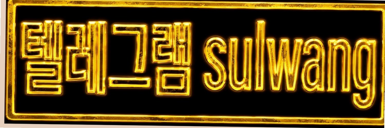 ashleenhoward45's profile banner image