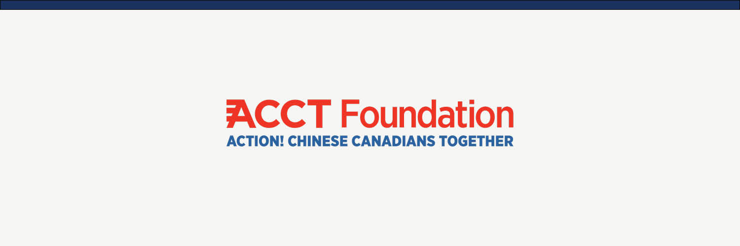 ACCTFoundation banner