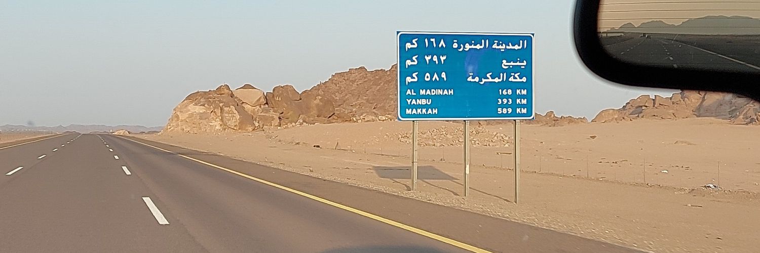 عايد آلفهيد banner