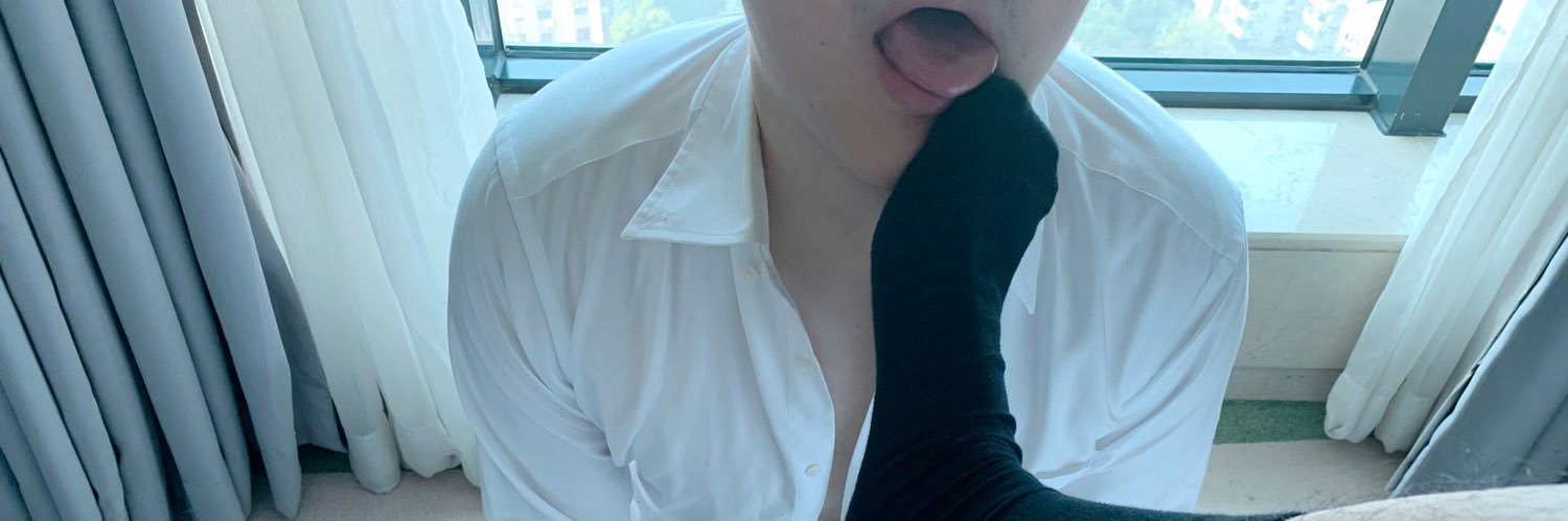 mouseeeeee banner