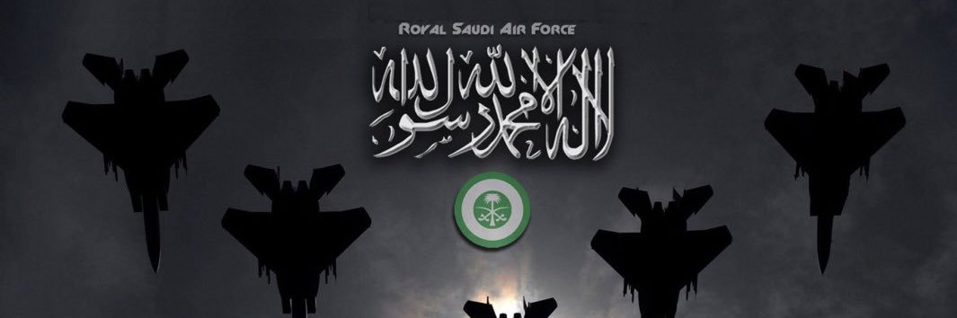 راقي 🇸🇦 banner