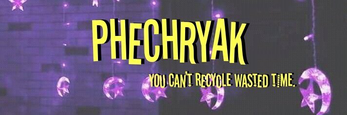 PHECHRYAK banner
