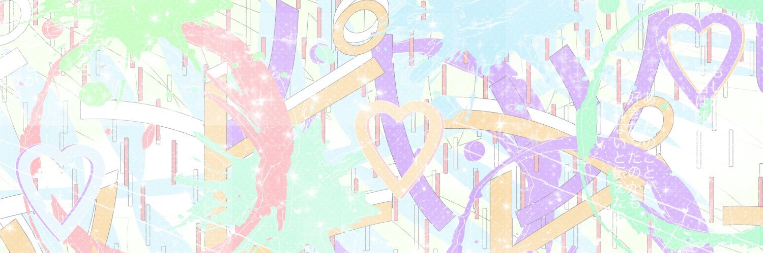 jer holland banner