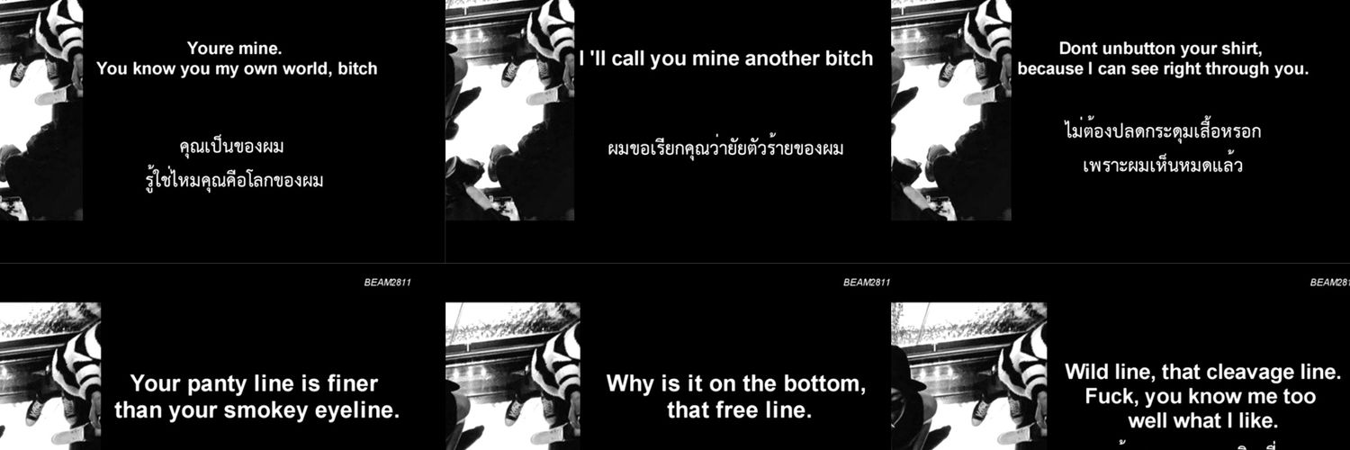 พี่กัสค่ะ banner