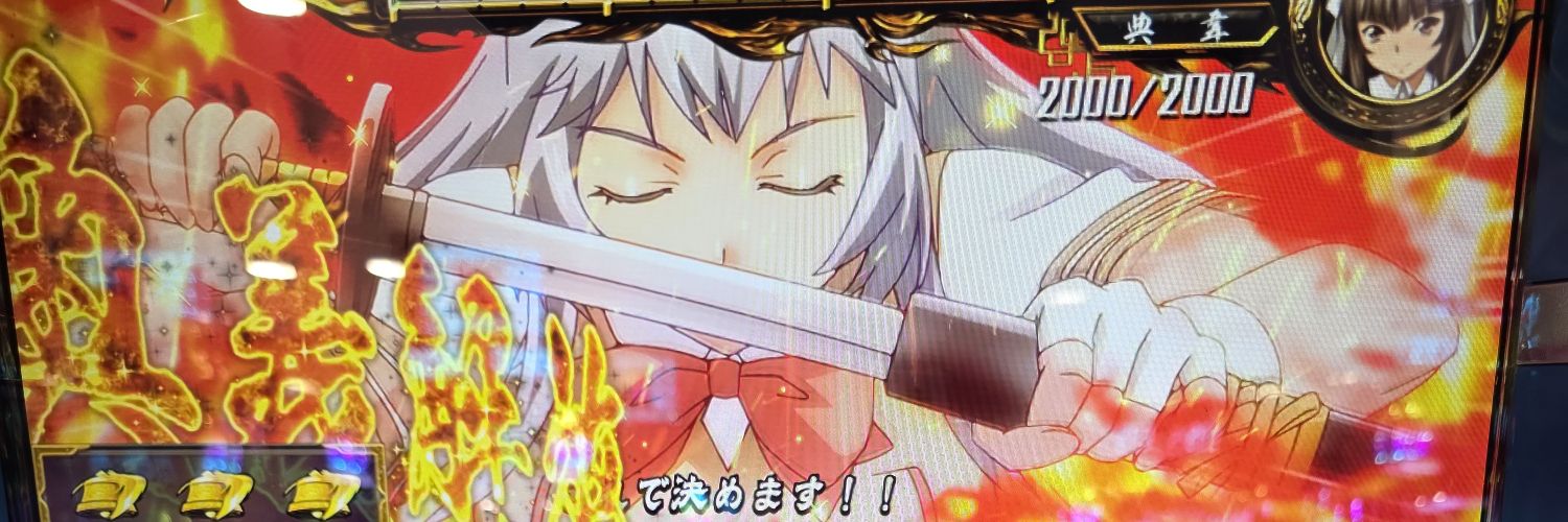 nashimiko's profile banner image