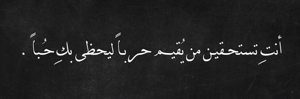 alq_19's profile banner image