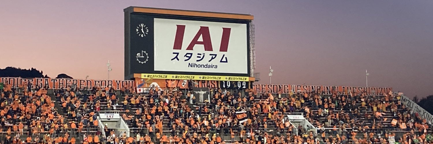 orange_suzu's profile banner image
