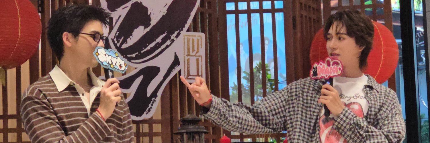 withcakechuu's profile banner image
