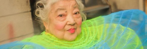 tsunoshit Profile Banner