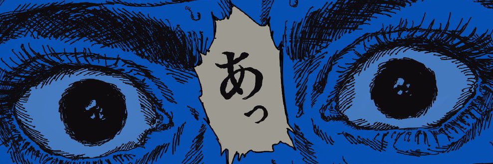 夢みごこっち banner