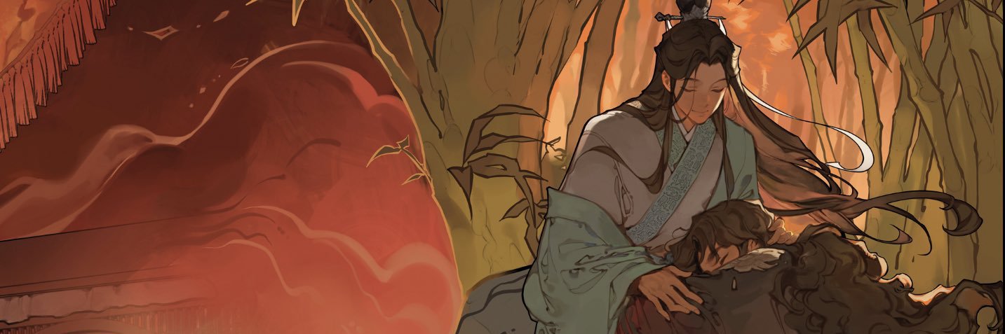 bingcucumber's profile banner image