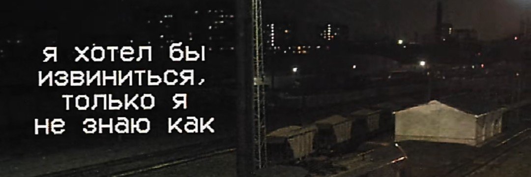 SplutteryCord75's profile banner image