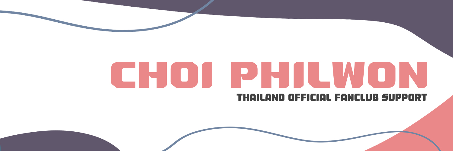 CHOIPHILWON_TH's profile banner image