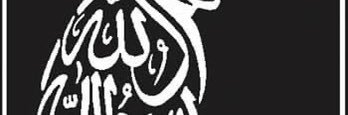 Halima Gadji banner