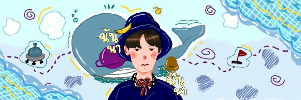 นันนา REST banner