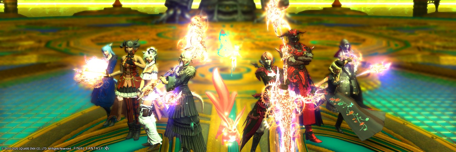 てあ banner