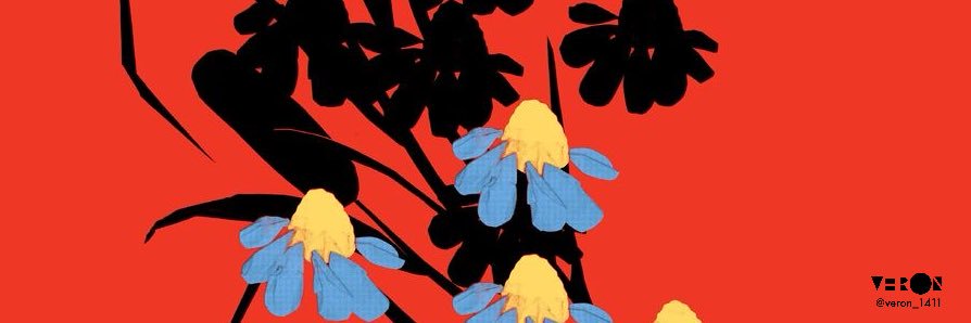 Veron 🎏's banner