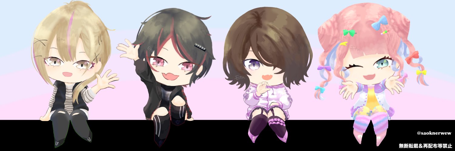 saoknerwew's profile banner image