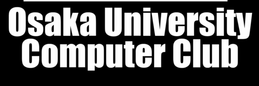 OUCC's profile banner image