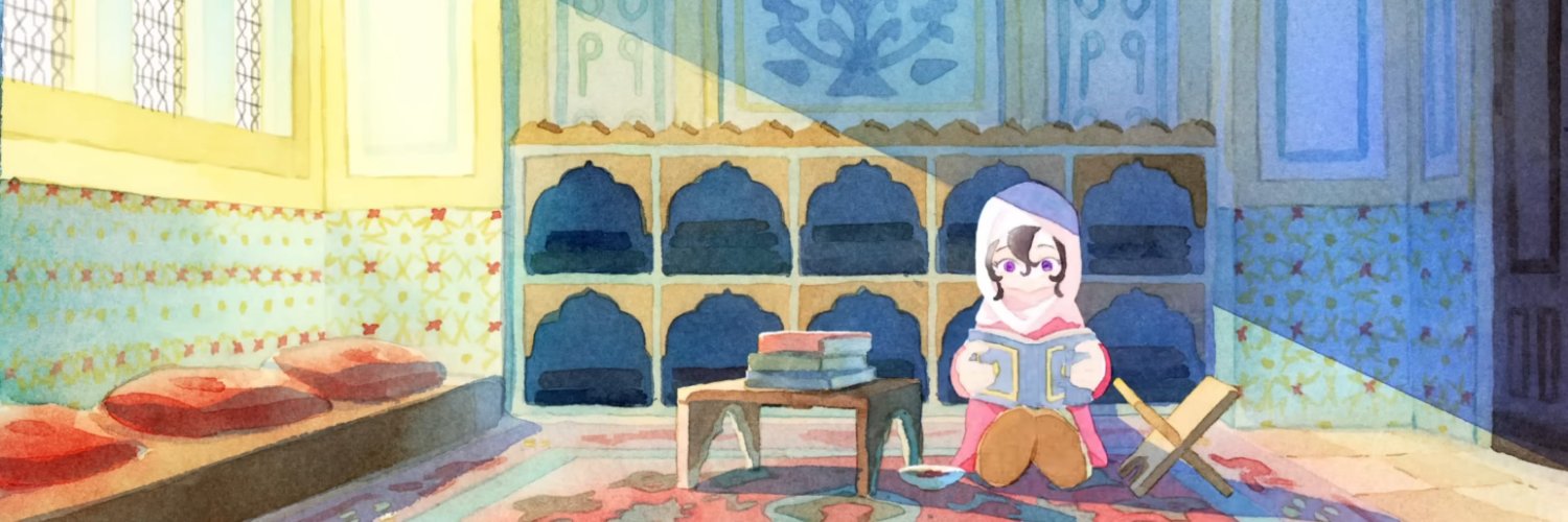 yuzh banner