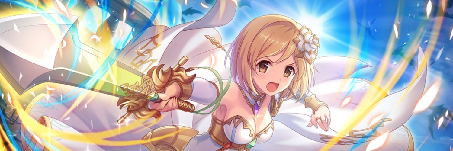 ホワイトライオン banner