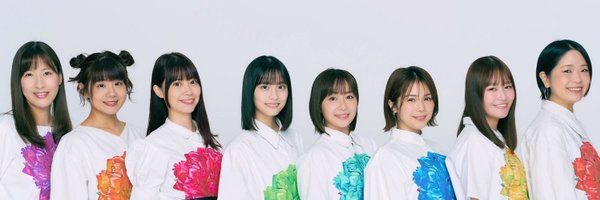 ts_uichan Profile Banner