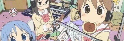 ღ rnoiana ღ banner