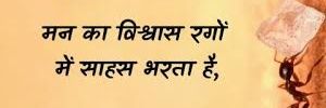 DharmeshRakho11's profile banner image
