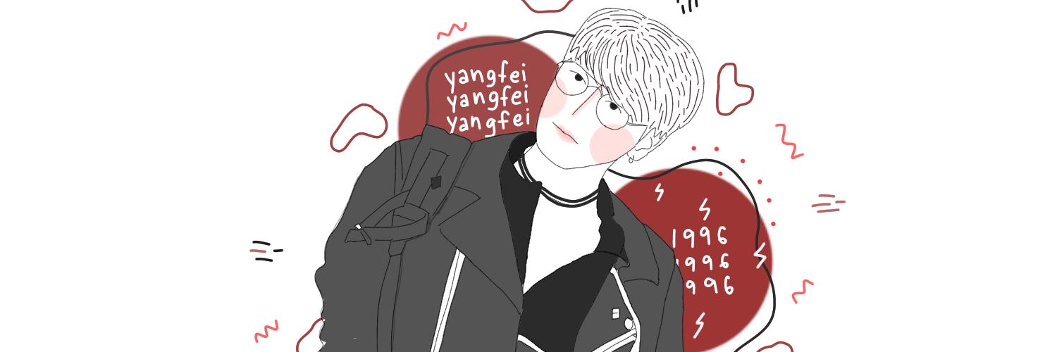 yang - fei banner