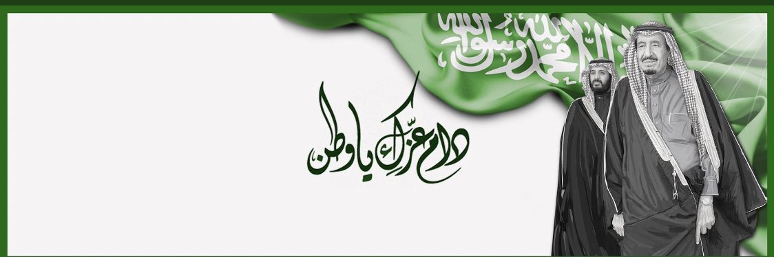 3lam_1's profile banner image