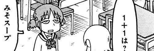 hacci_8_ao's profile banner image