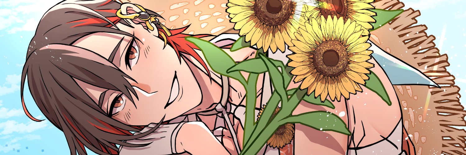 戀🔞 banner