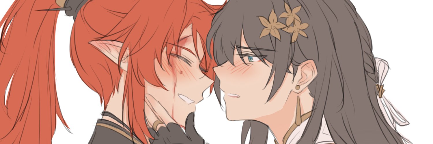 Yuren banner