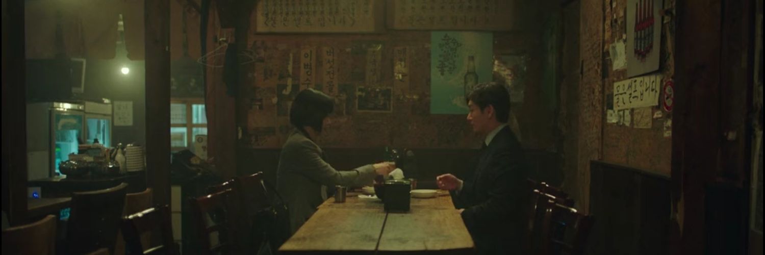 fretchkdrama's profile banner image